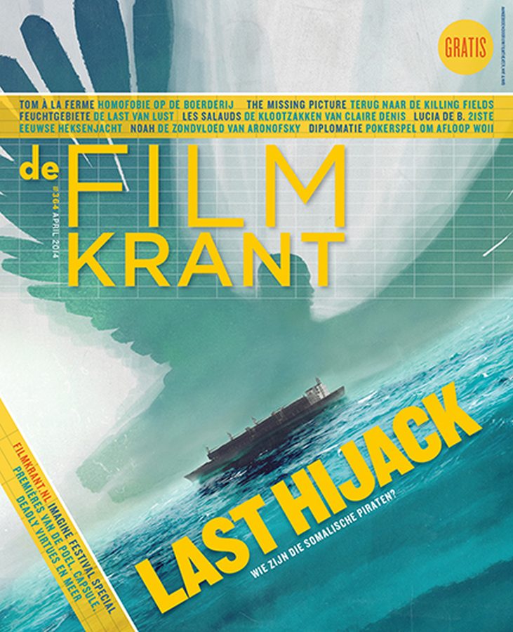 FILMKRANT | DE magazine side cover Issue 364 April 2014