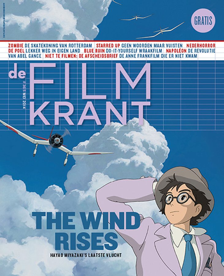 FILMKRANT | DE magazine side cover Issue 365 May 2014