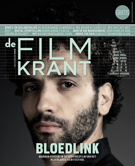 FILMKRANT | DE magazine side cover Issue 369 October 2014