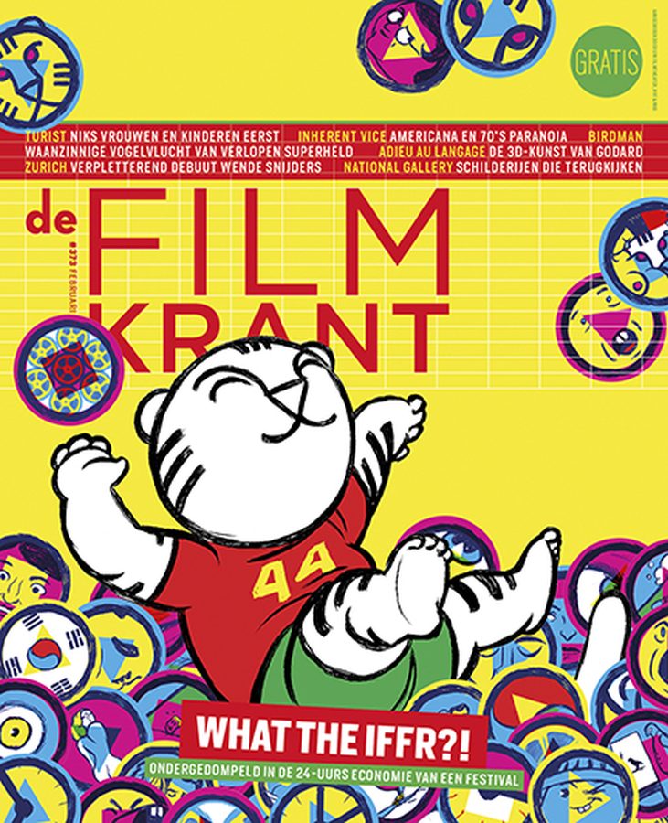 FILMKRANT | DE magazine side cover Issue 373 February 2015