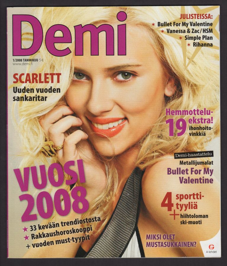 DEMI magazine side cover  January 2008