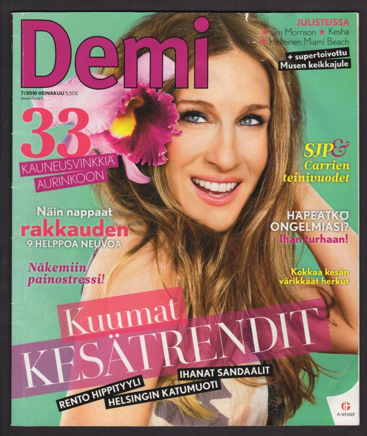DEMI magazine side cover  July 2010