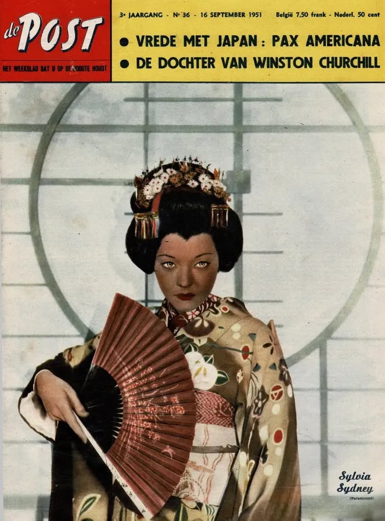 POST |DE magazine side cover Issue 36 16 September 1951