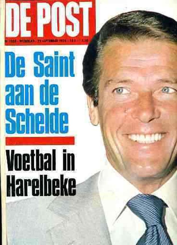 POST |DE magazine side cover Issue 1333   1974