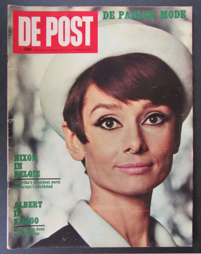 POST |DE magazine side cover  March 1969