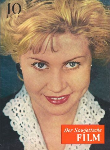 SOWJET FILM magazine side cover October 1958