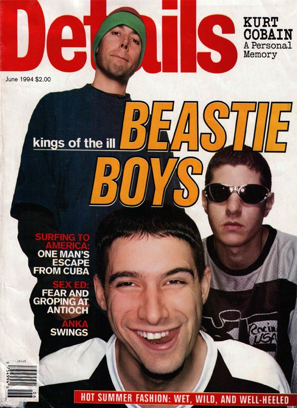 DETAILS magazine side cover  June 1994