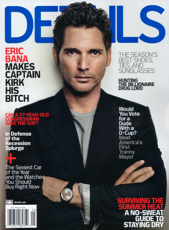DETAILS magazine side cover  May 2009