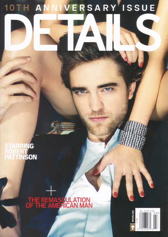 DETAILS magazine side cover  March 2010