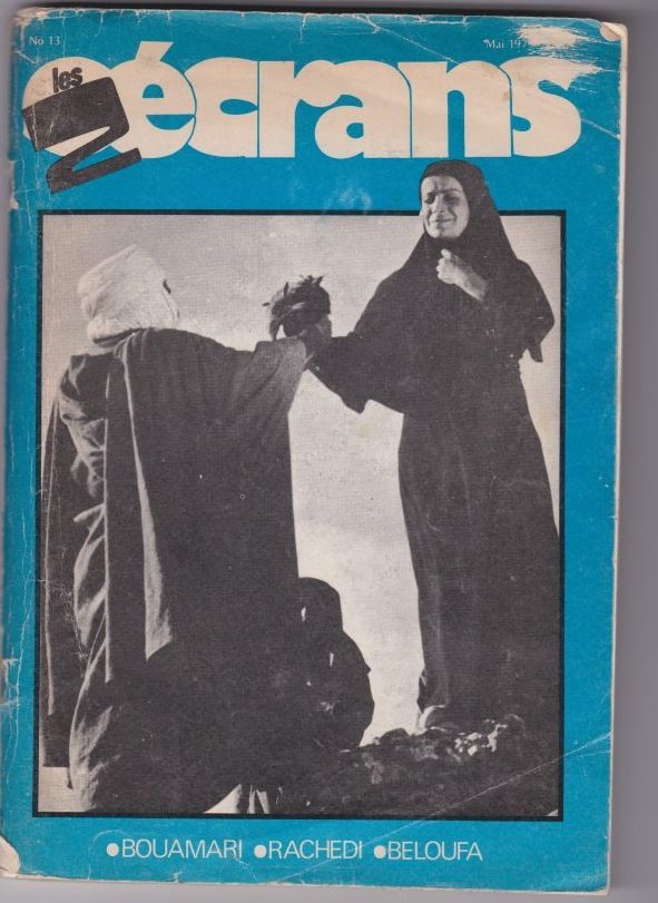 DEUX ECRANS | LES magazine side cover Issue 13 May 1979