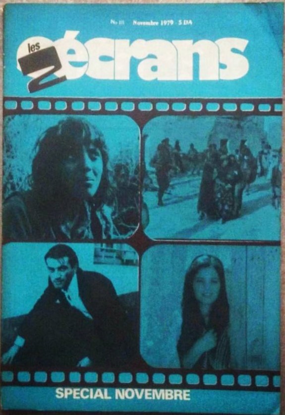 DEUX ECRANS | LES magazine side cover Issue 18  November 1979