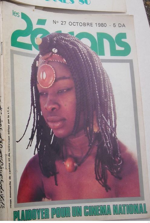 DEUX ECRANS | LES magazine side cover Issue 27 October 1980