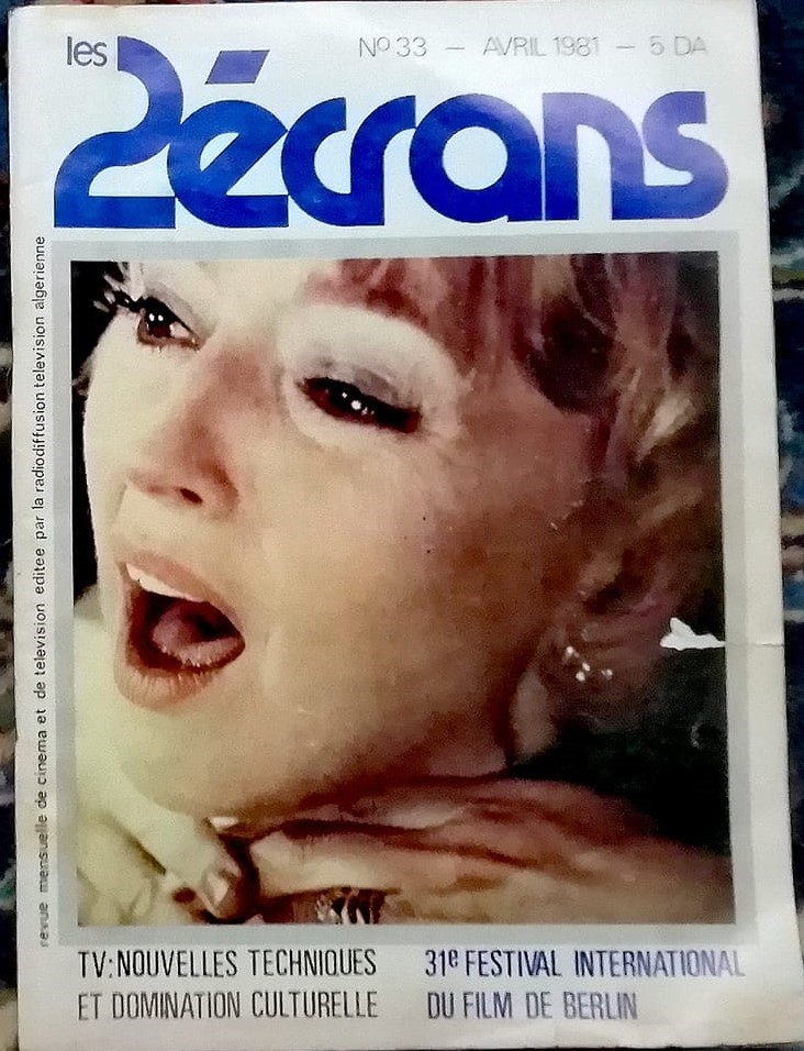 DEUX ECRANS | LES magazine side cover Issue 33  April 1981