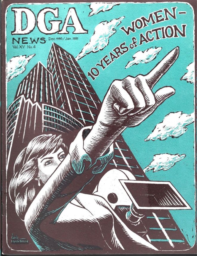 DGA magazine side cover  December 1990/ January 1991 