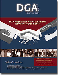 DGA MONTHLY magazine side cover Issue 1 November 2004