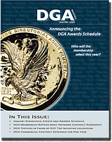 DGA MONTHLY magazine side cover Issue 3 January 2005