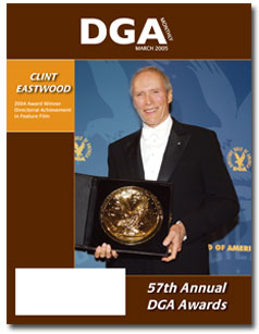 DGA MONTHLY magazine side cover Issue 5 March 2005
