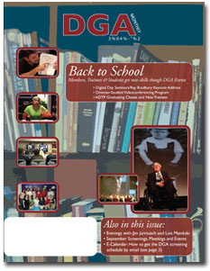 DGA MONTHLY magazine side cover Issue 11 September 2005