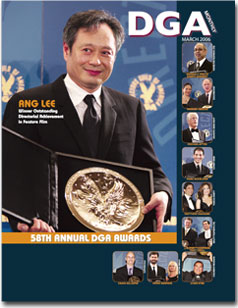DGA MONTHLY magazine side cover Issue 17 March 2006