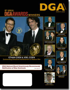 DGA MONTHLY magazine side cover Issue 41 March 2008