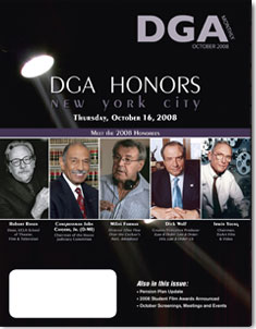 DGA MONTHLY magazine side cover Issue 48 October 2008