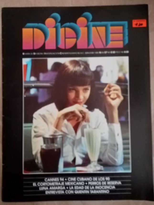 DICINE magazine side cover  December 1994