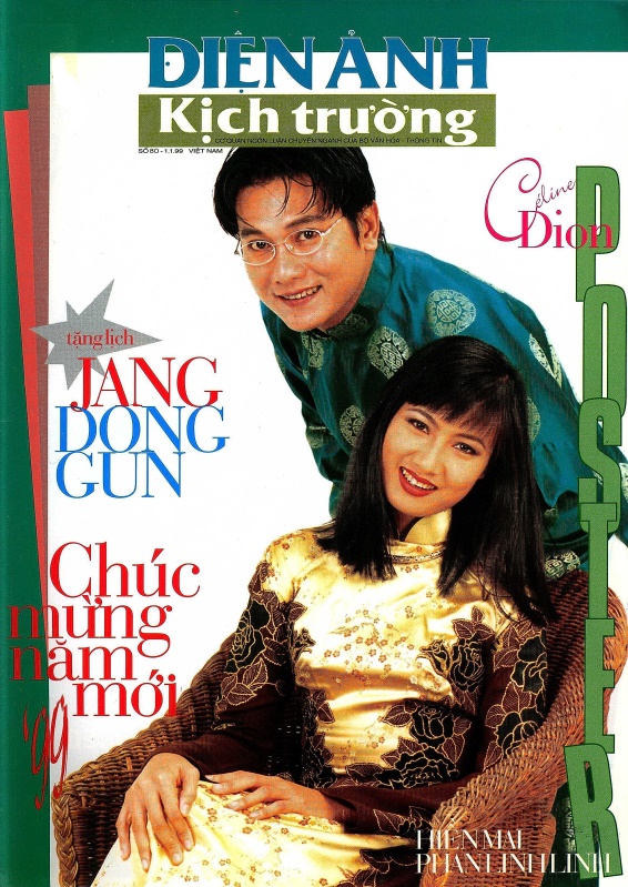 DIEN ANH KICH TRUONG magazine side cover Issue 80 January 1999