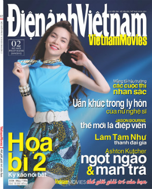 DIEN ANH magazine side cover 20 August 2012