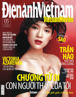 DIEN ANH magazine side cover 1 October 2012