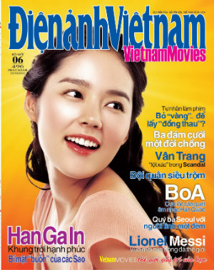 DIEN ANH magazine side cover 15 October 2012