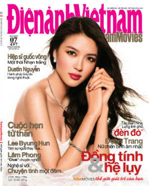 DIEN ANH magazine side cover 29 October 2012
