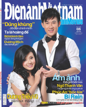 DIEN ANH magazine side cover 19 November 2012