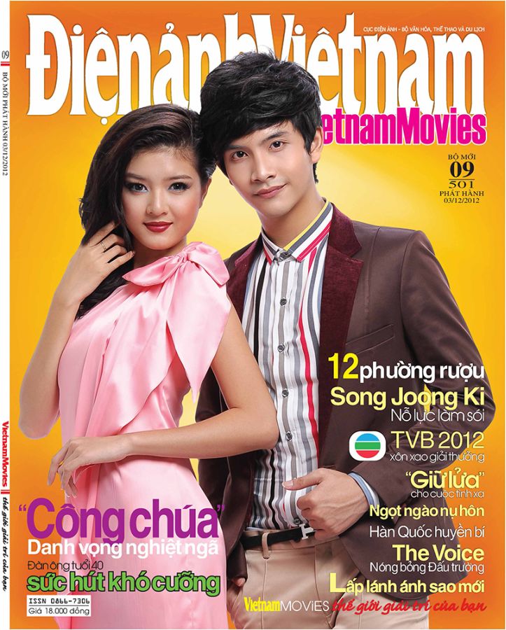 DIEN ANH magazine side cover 3 December 2012