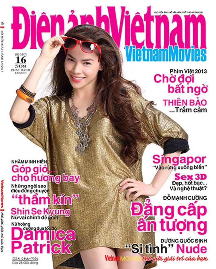 DIEN ANH magazine side cover 1 June 2013