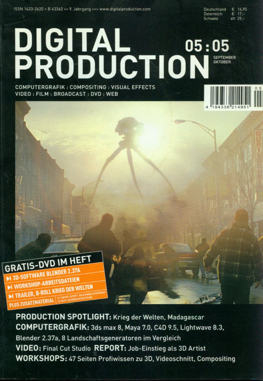 DIGITAL PRODUCTION magazine side cover Issue 5  September/October 2005