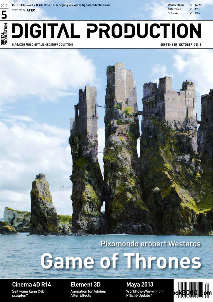 DIGITAL PRODUCTION magazine side cover Issue 5  September/October 2012