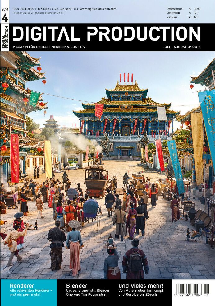 DIGITAL PRODUCTION magazine side cover Issue 4  July/August 2018
