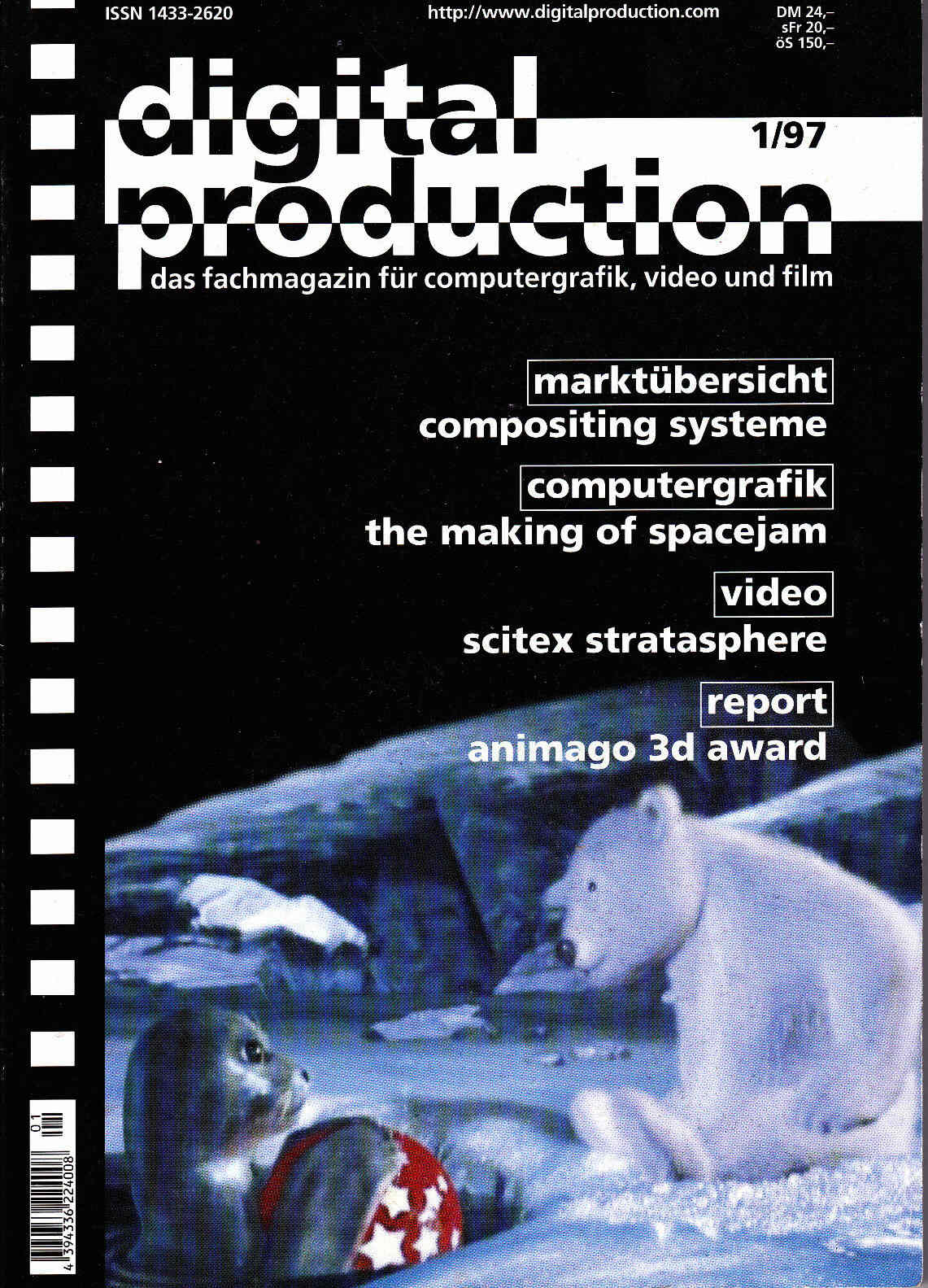 DIGITAL PRODUCTION magazine side cover January/February 1997