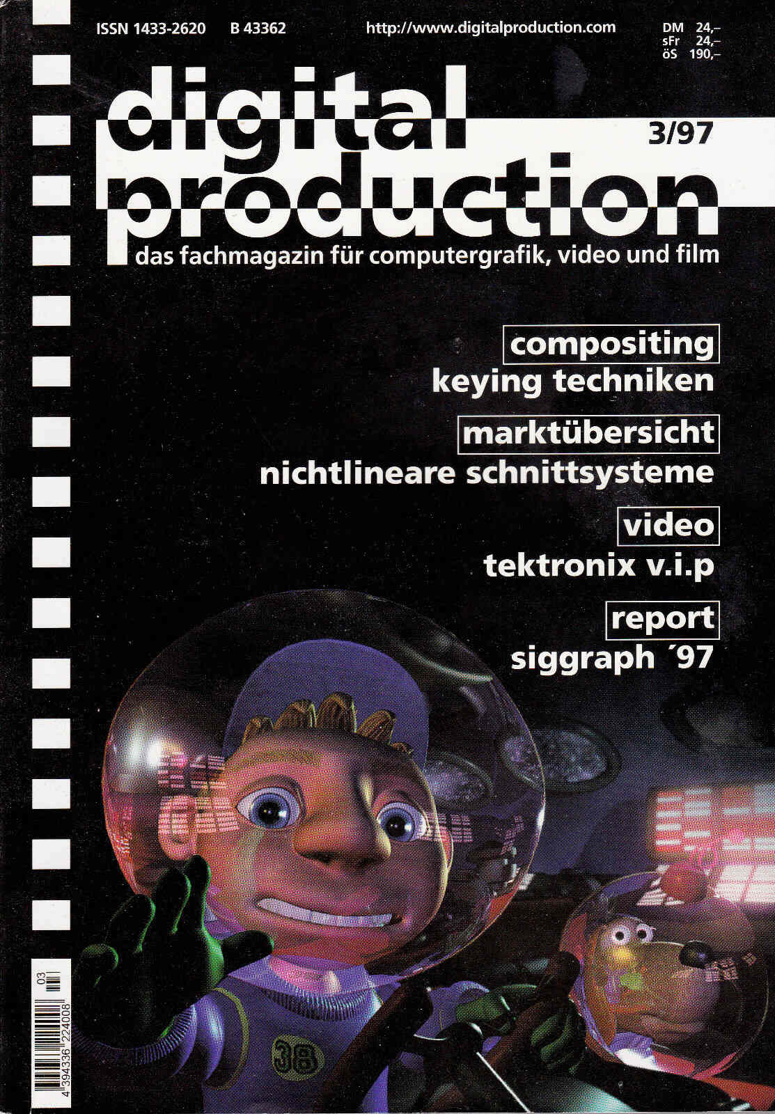 DIGITAL PRODUCTION magazine side cover May/June 1997