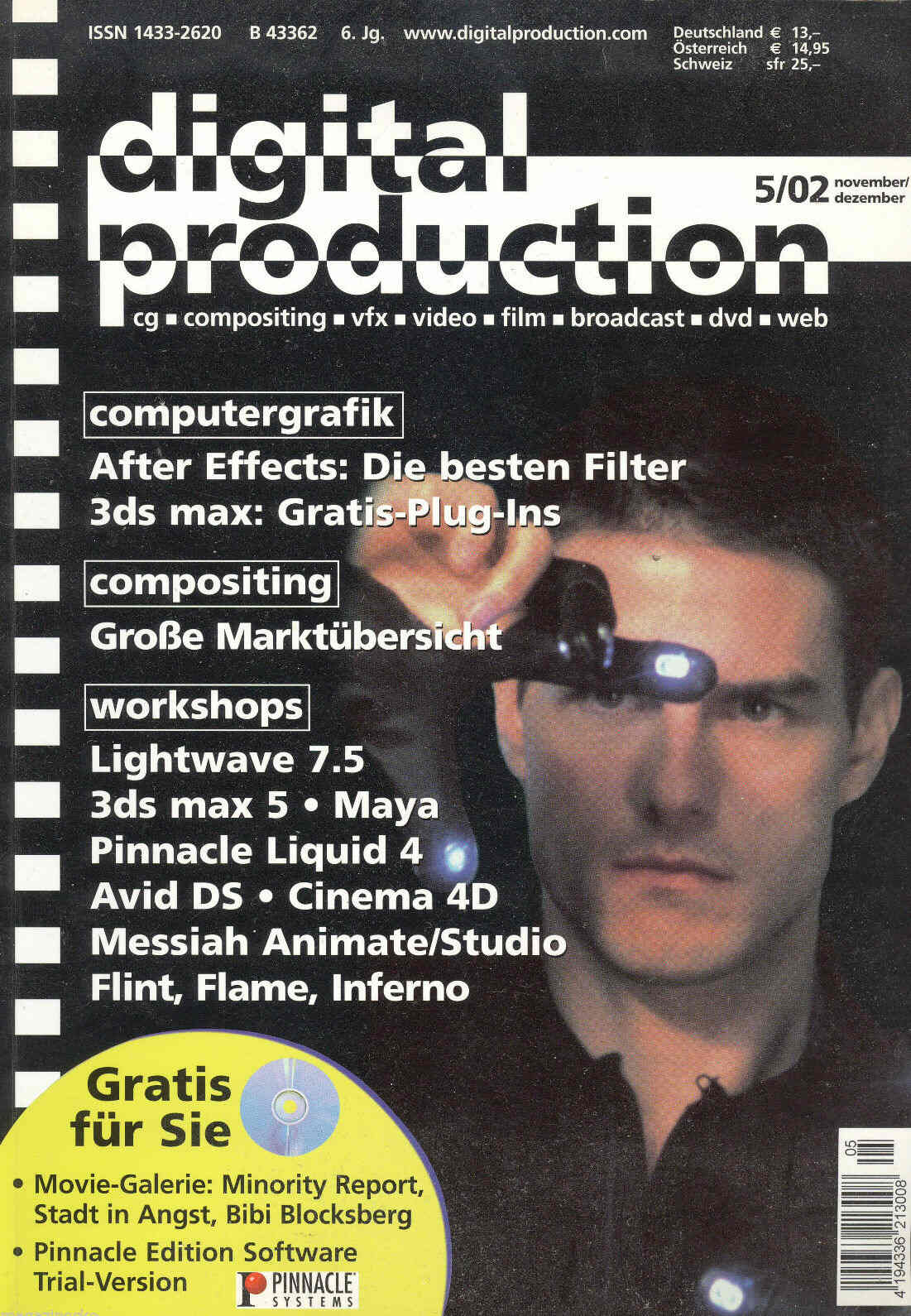 DIGITAL PRODUCTION magazine side cover November/December 2002