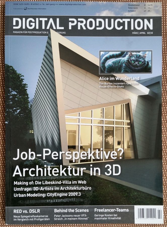 DIGITAL PRODUCTION magazine side cover Issue 2  March 2010