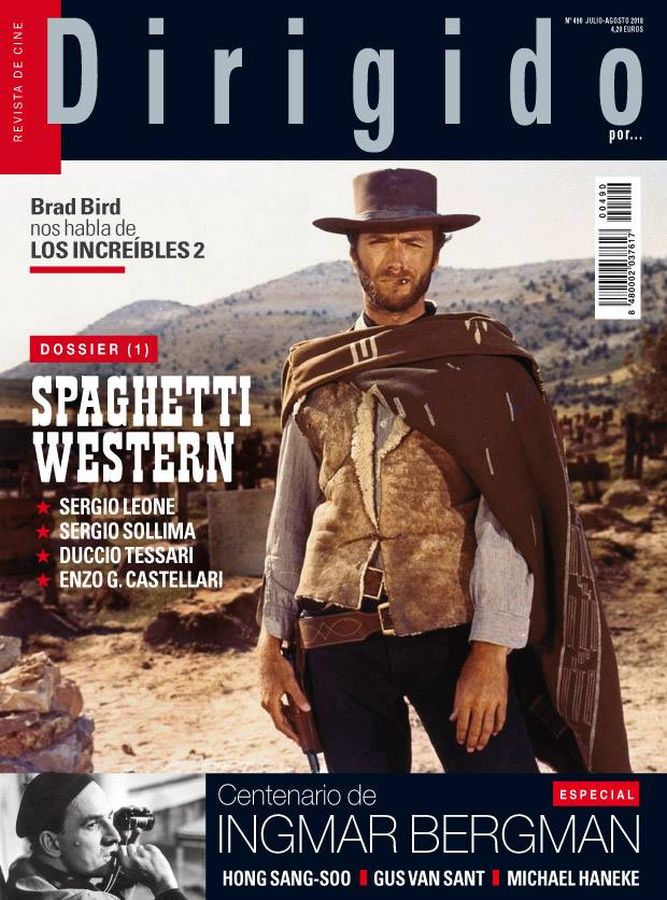 DIRIGIDO POR... magazine side cover Issue 490  July/August 2018