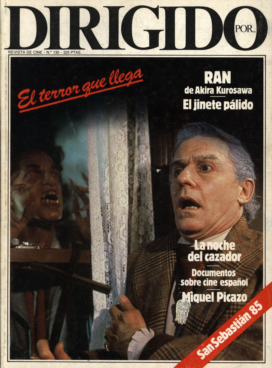 DIRIGIDO POR... magazine side cover Issue 130 November 1985