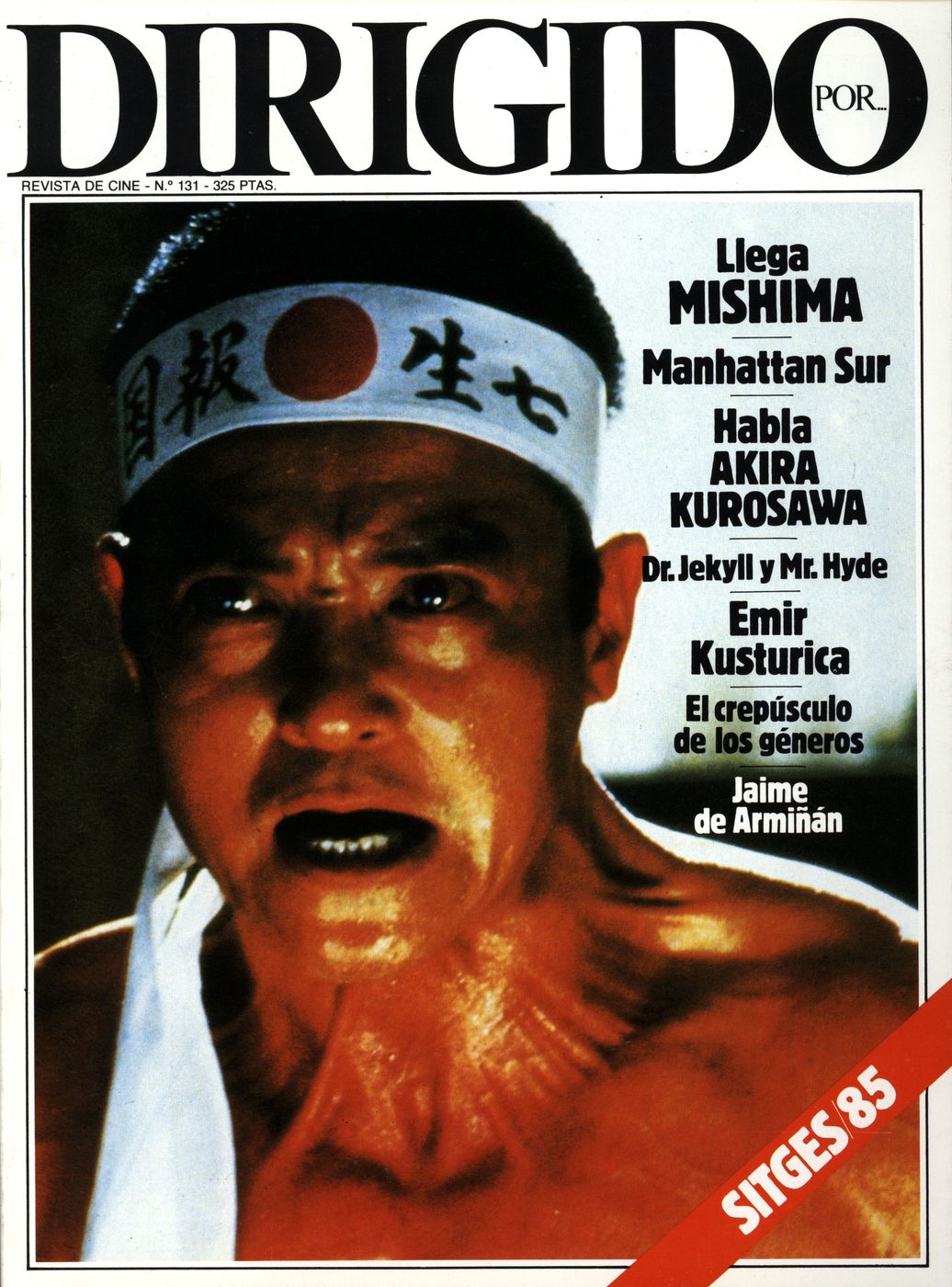 DIRIGIDO POR... magazine side cover Issue 131 December 1985