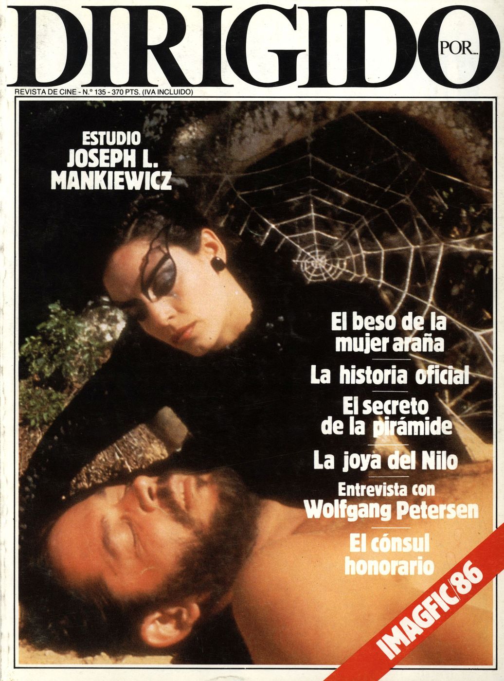 DIRIGIDO POR... magazine side cover Issue 135 April 1986