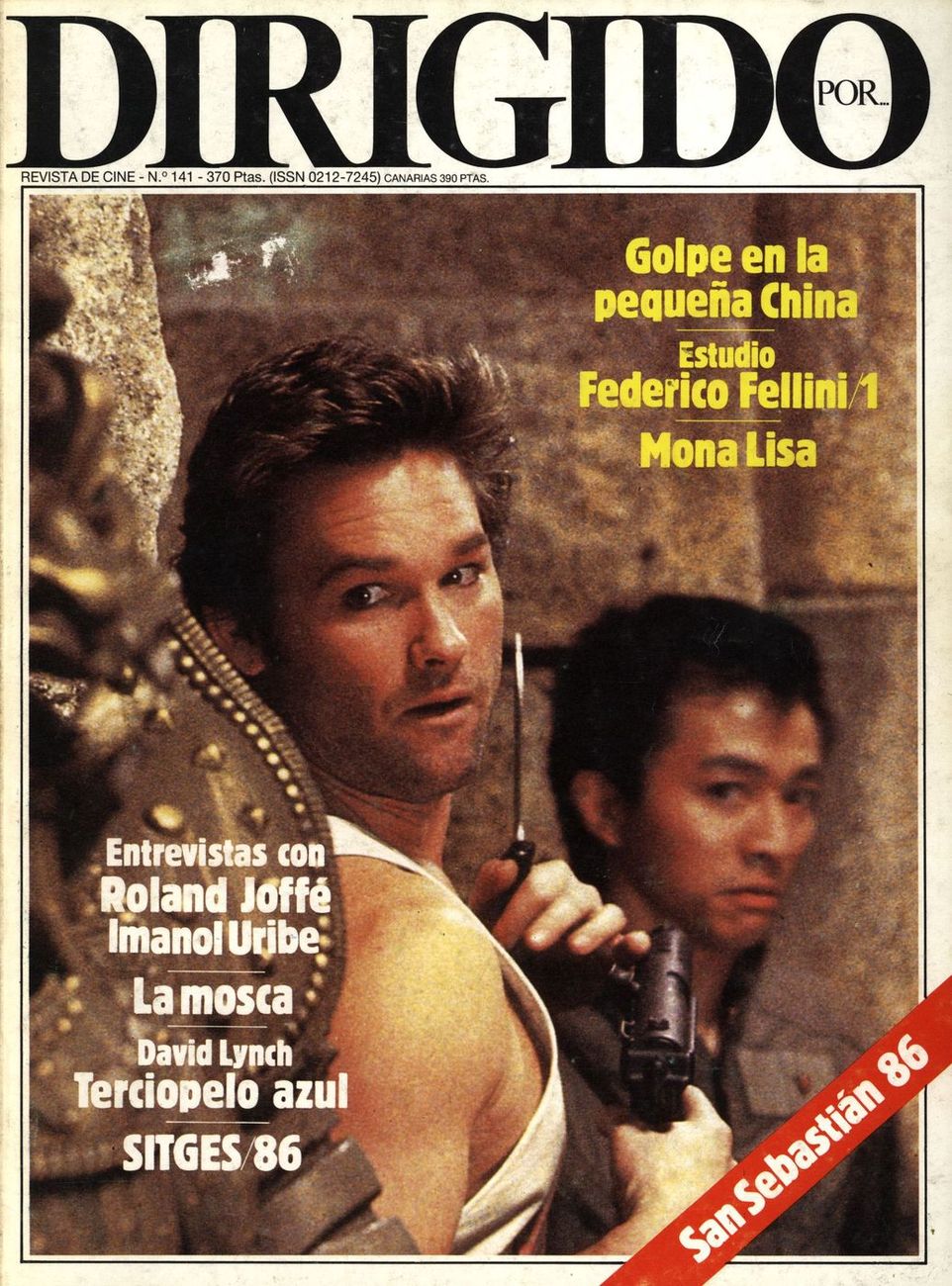 DIRIGIDO POR... magazine side cover Issue 141 November 1986