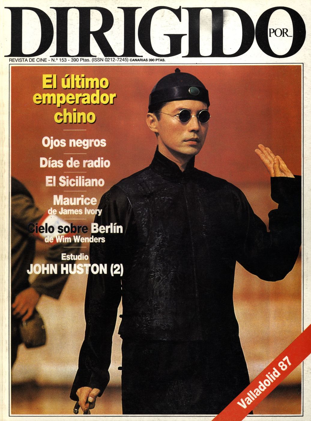 DIRIGIDO POR... magazine side cover Issue 153 December 1987