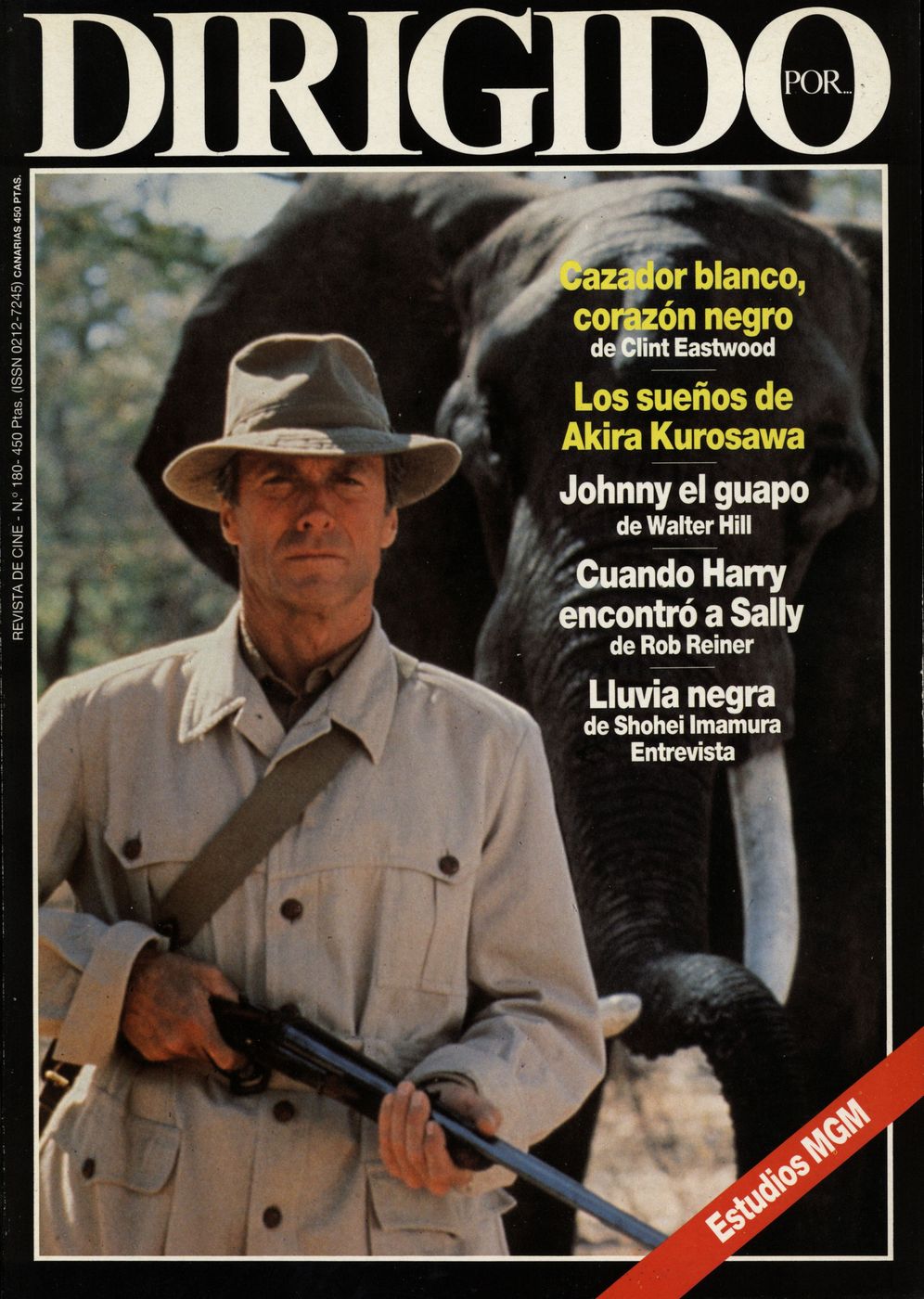 DIRIGIDO POR... magazine side cover Issue 180 May 1990
