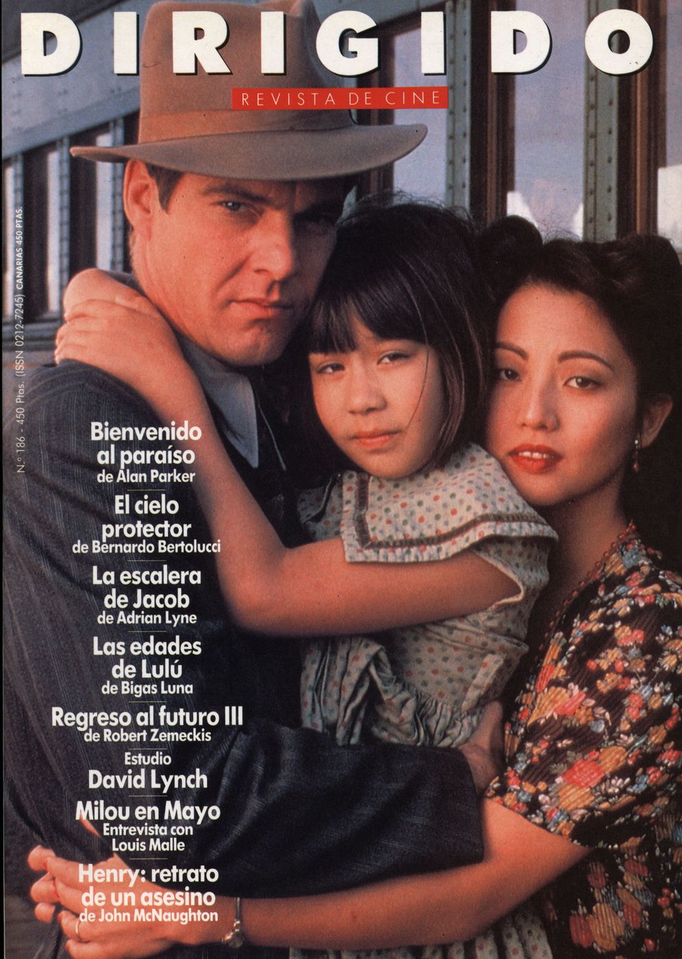 DIRIGIDO POR... magazine side cover Issue 186 December 1990