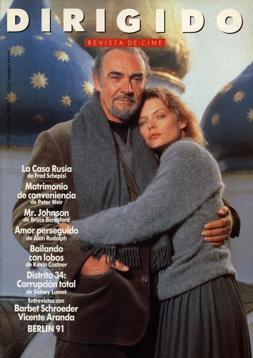 DIRIGIDO POR... magazine side cover Issue 189 March 1991